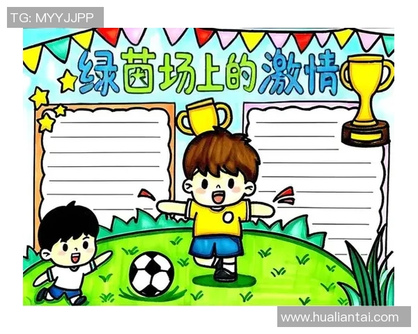 热血绿茵梦幻赛场描绘足球球星化身动漫英雄争锋