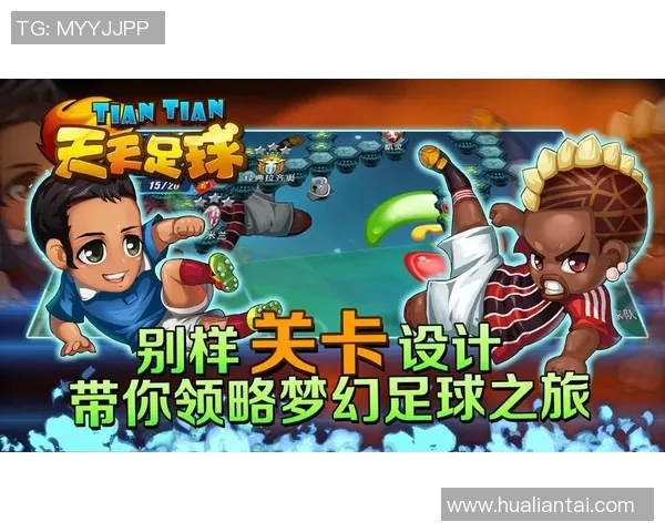 实况足球2015 myClub抽球星技巧揭秘 助你快速组建梦幻球队